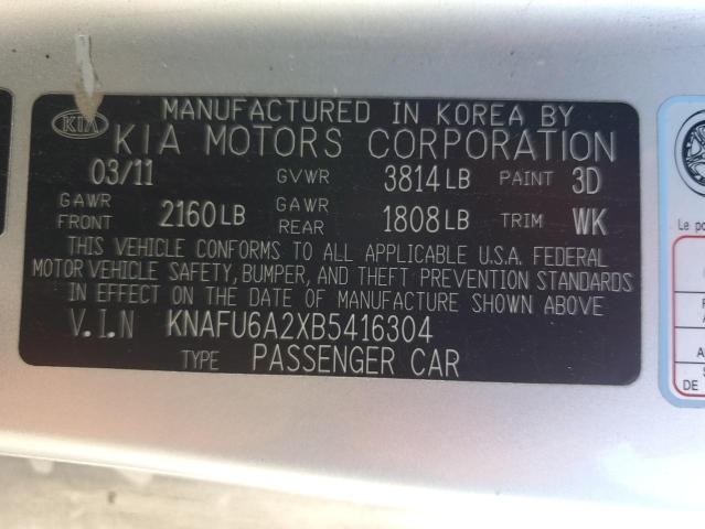 KNAFU6A2XB5416304 - 2011 KIA FORTE EX SILVER photo 12