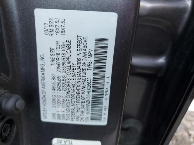 5J6RW2H55HL026633 - 2017 HONDA CR-V EX GRAY photo 12