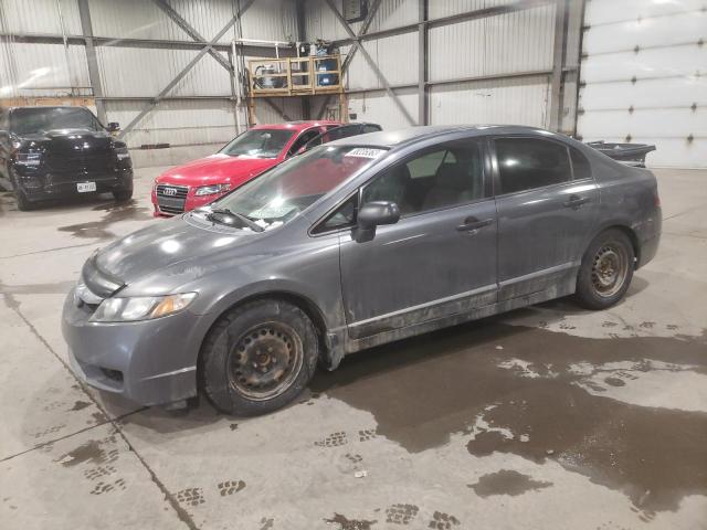 2HGFA16499H015100 - 2009 HONDA CIVIC DX-G GRAY photo 1