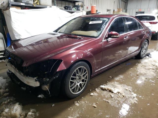 WDDNG86X17A108495 - 2007 MERCEDES-BENZ S 550 4MATIC MAROON photo 1