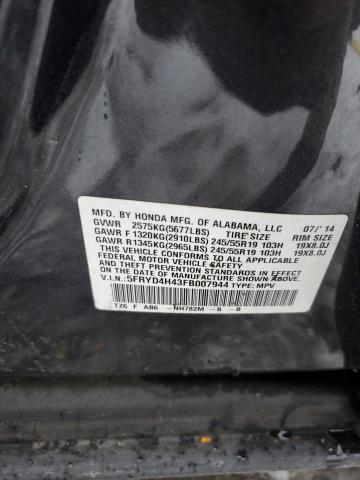 5FRYD4H43FB007944 - 2015 ACURA MDX TECHNOLOGY GRAY photo 12