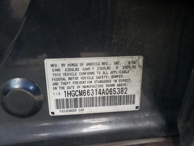 1HGCM66314A065382 - 2004 HONDA ACCORD LX GRAY photo 13