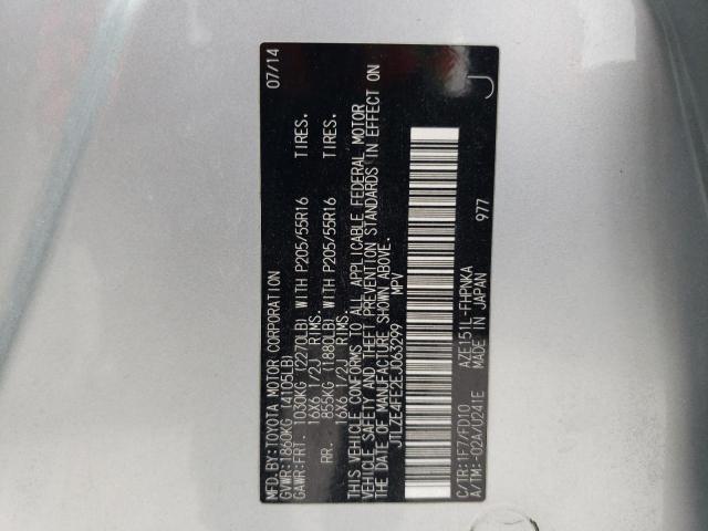 JTLZE4FE2EJ063299 - 2014 TOYOTA SCION XB 双色 照片 13