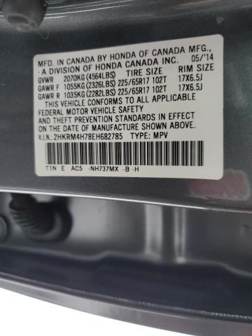 2HKRM4H78EH682785 - 2014 HONDA CR-V EXL GRAY photo 12