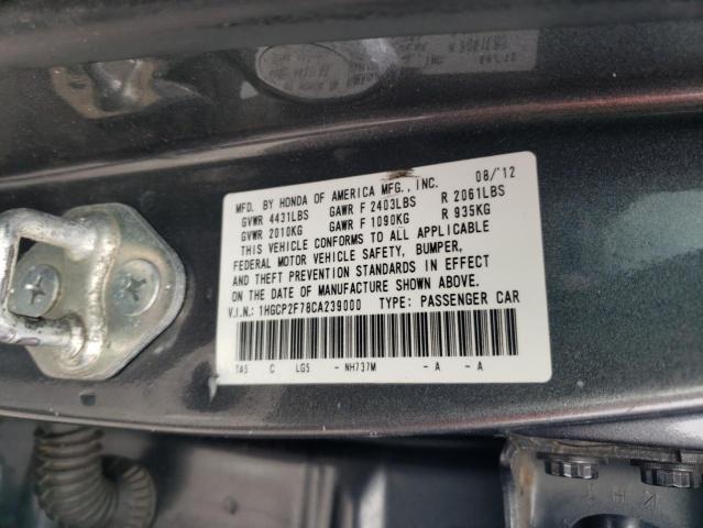 1HGCP2F78CA239000 - 2012 HONDA ACCORD EX GRAY photo 12