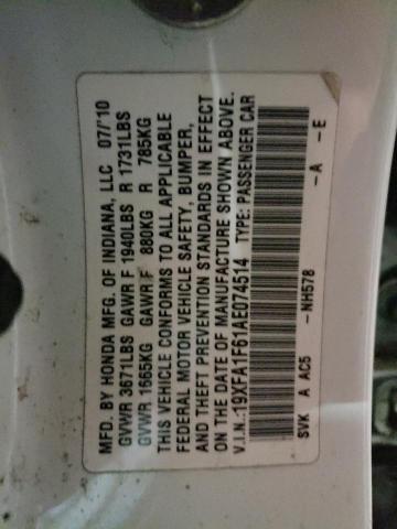 19XFA1F61AE074514 - 2010 HONDA CIVIC LX-S 白色 照片 10