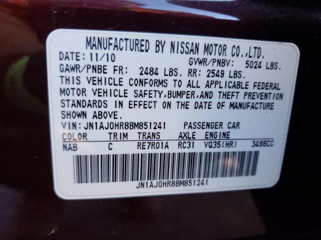 JN1AJ0HR8BM851241 - 2011 INFINITI EX35 BASE ბურგუნდია ფოტო 12