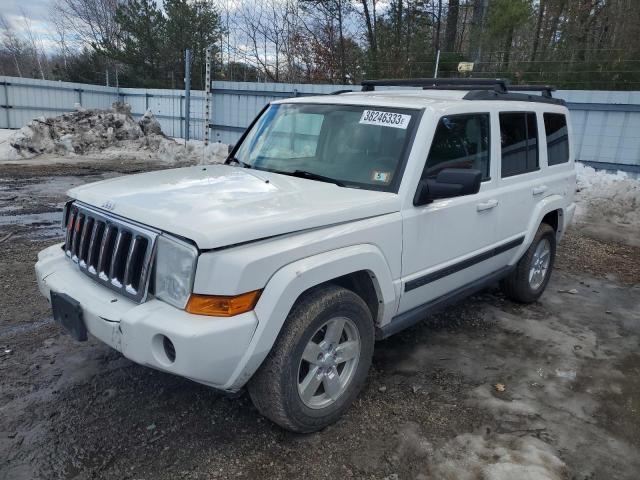 1J8HG48K17C546402 - 2007 JEEP COMMANDER 白色 照片 1