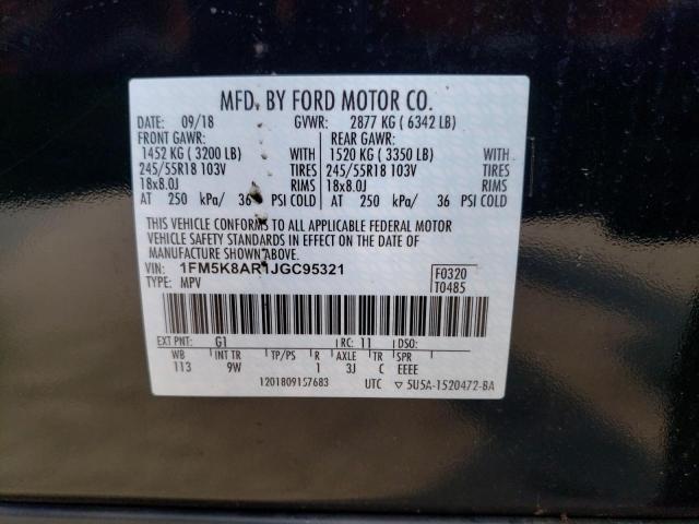 1FM5K8AR1JGC95321 - 2018 FORD EXPLORER POLICE INTERCEPTOR Սև լուսանկար 13