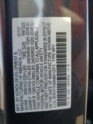 5FNYF7H56MB012073 - 2021 HONDA PASSPORT E 灰色 照片 13