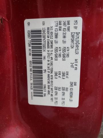 1D8HD38PX7F556514 - 2007 DODGE DURANGO SXT RED photo 13