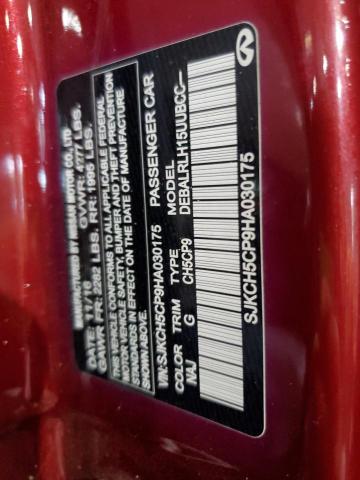 SJKCH5CP9HA030175 - 2017 INFINITI QX30 BASE BURGUNDY photo 12