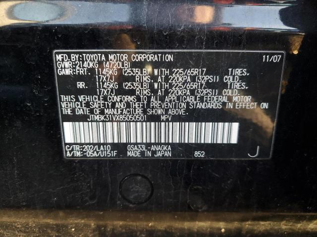 JTMBK31VX85050501 - 2008 TOYOTA RAV4 LIMIT BLACK photo 13