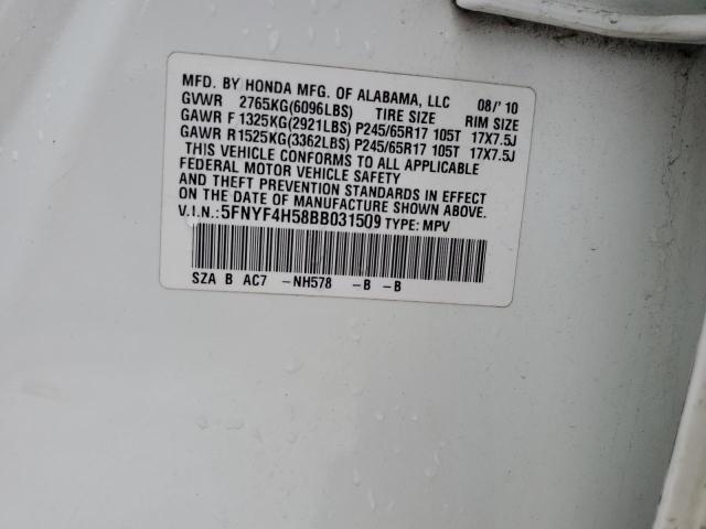 5FNYF4H58BB031509 - 2011 HONDA PILOT EXL WHITE photo 13