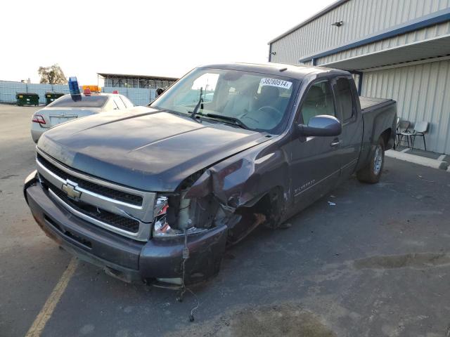 1GCSKTE33AZ114207 - 2010 CHEVROLET SILVERADO2 K1500 LTZ GRAY photo 1