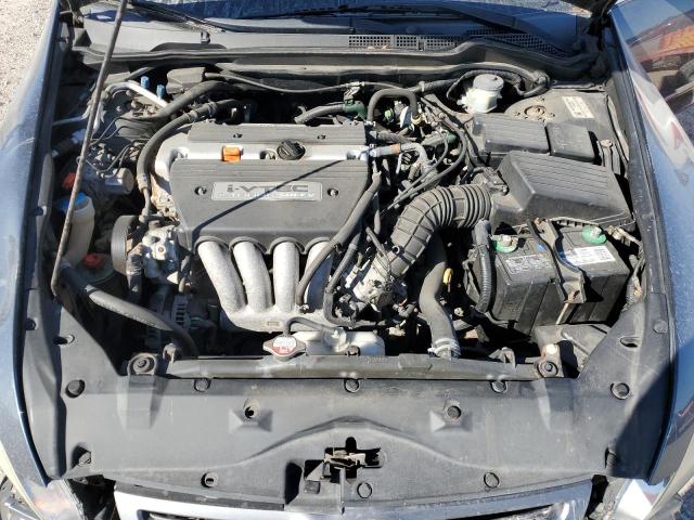 1HGCM56785A104287 - 2005 HONDA ACCORD EX GRAY photo 11