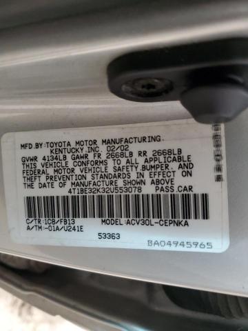 4T1BE32K32U553078 - 2002 TOYOTA CAMRY LE SILVER photo 12