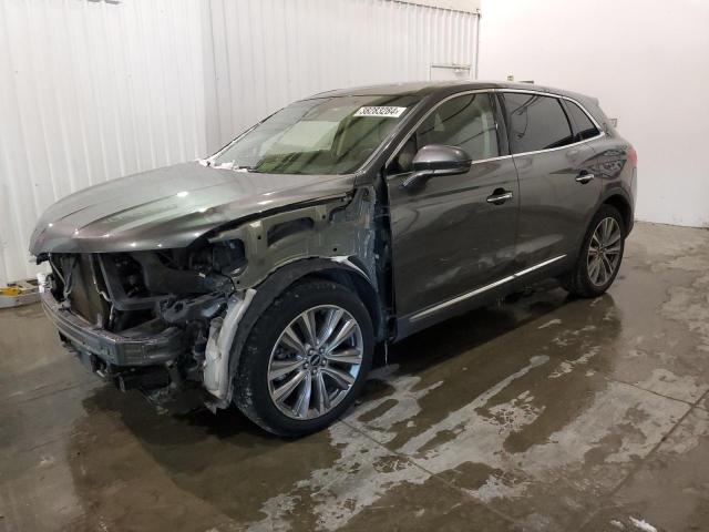 2LMPJ8LP3HBL24542 - 2017 LINCOLN MKX RESERVE Մոխրագույն լուսանկար 1