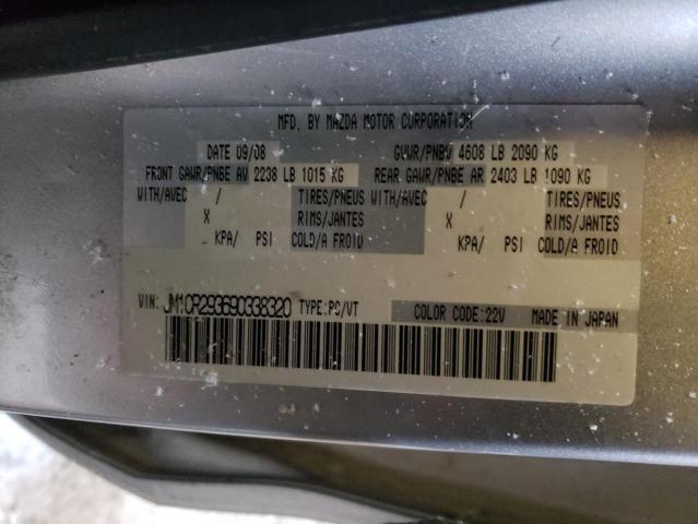 JM1CR293690338320 - 2009 MAZDA 5 SILVER photo 14