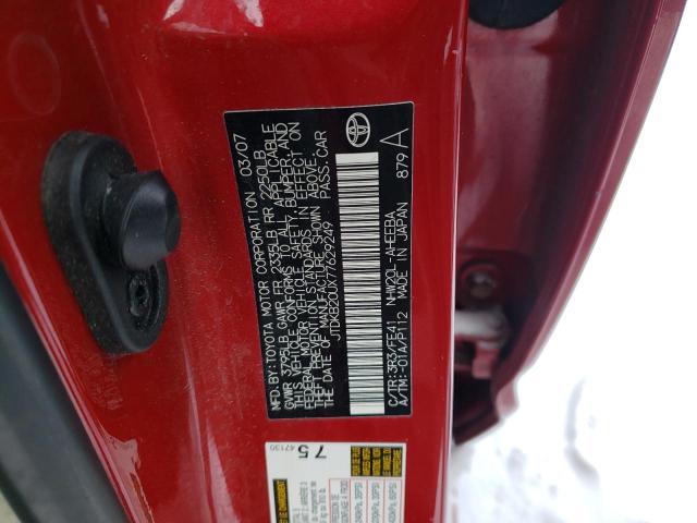 JTDKB20UX77629249 - 2007 TOYOTA PRIUS RED photo 12