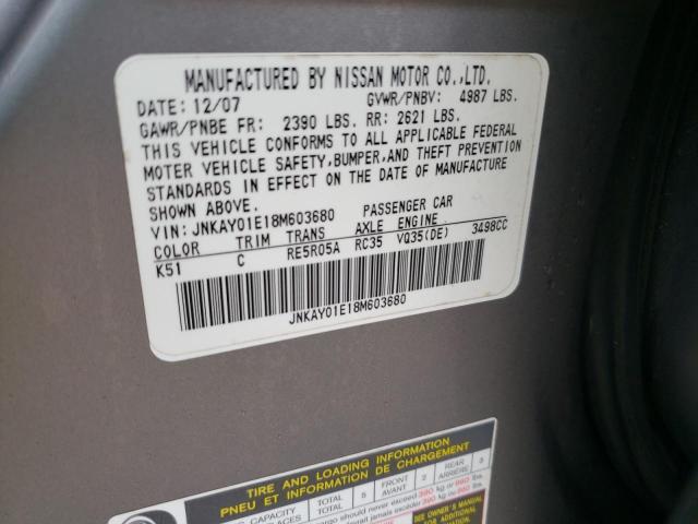 JNKAY01E18M603680 - 2008 INFINITI M35 BASE GRAY photo 12