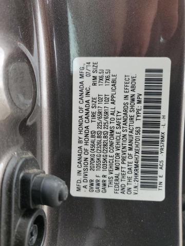 2HKRM4H7XEH701563 - 2014 HONDA CR-V EXL BROWN photo 12