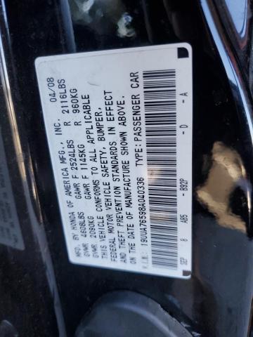 19UUA76598A040336 - 2008 ACURA TL TYPE S BLACK photo 12