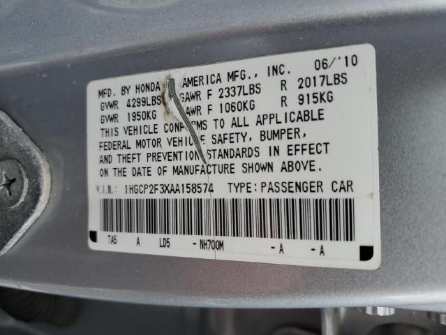 1HGCP2F3XAA158574 - 2010 HONDA ACCORD LX SILVER photo 12