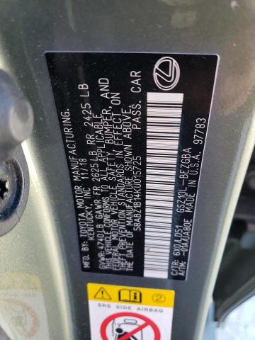 58ABZ1B14KU015725 - 2019 LEXUS ES 350 GRAY photo 12