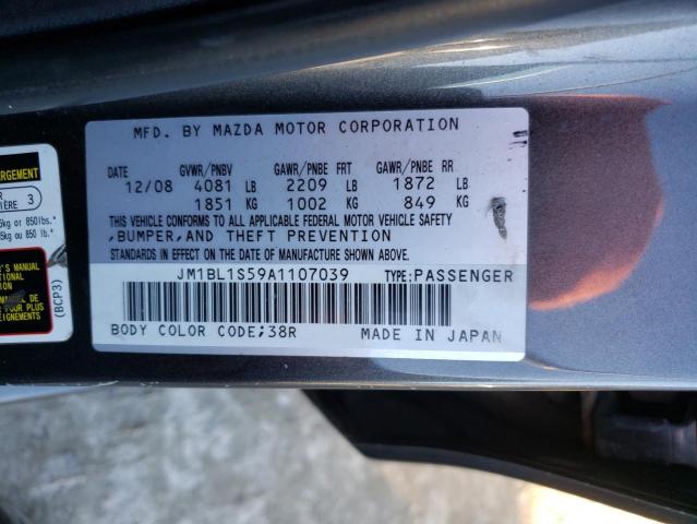 JM1BL1S59A1107039 - 2010 MAZDA MAZDA3 S GRAY photo 12