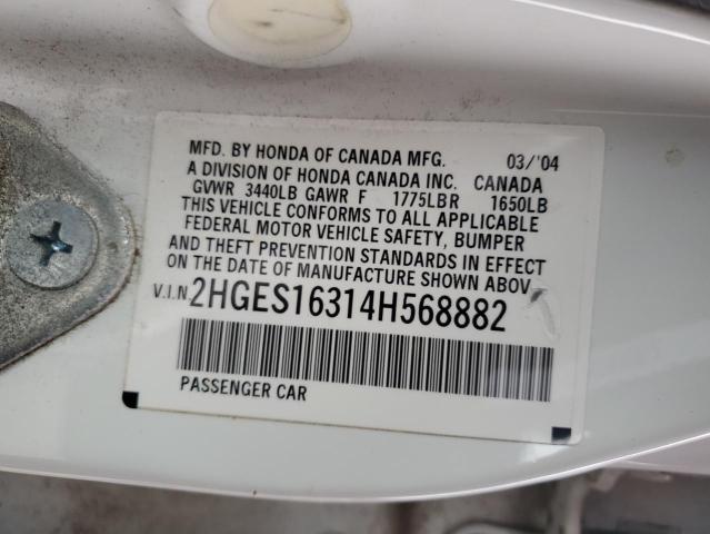 2HGES16314H568882 - 2004 HONDA CIVIC DX VP 白色 照片 13