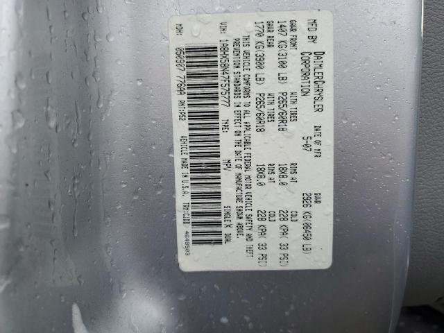 1A8HX58N47F575777 - 2007 CHRYSLER ASPEN LIMITED ვერცხლისფერი ფოტო 13