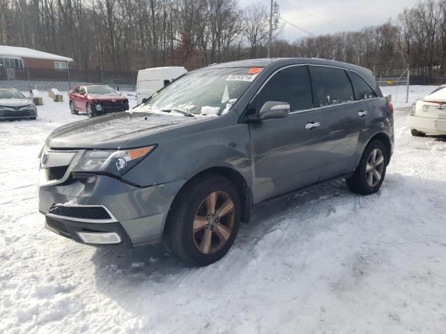 2HNYD2H69BH512408 - 2011 ACURA MDX TECHNOLOGY GRAY photo 1