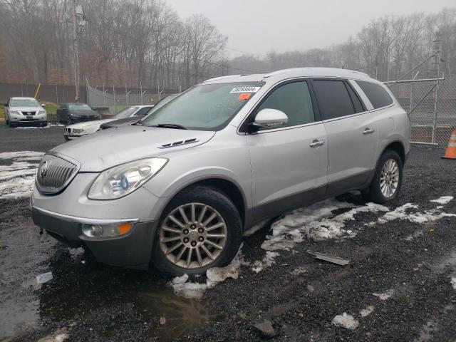 5GAKVCED5CJ331812 - 2012 BUICK ENCLAVE SILVER photo 1