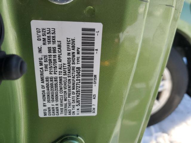 5J6YH28727L010458 - 2007 HONDA ELEMENT EX GREEN photo 12