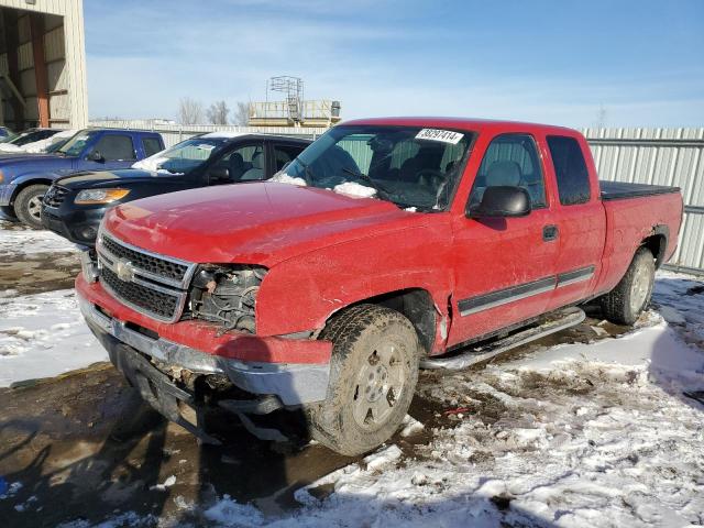 1GCEK19Z57Z205097 - 2007 CHEVROLET SILVERADO K1500 CLASSIC RED photo 1