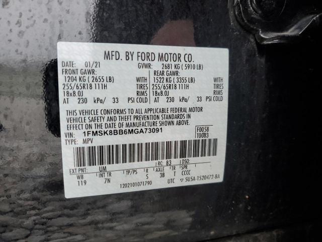 1FMSK8BB6MGA73091 - 2021 FORD EXPLORER BLACK photo 13