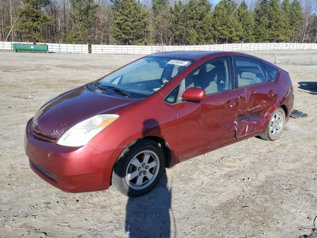 JTDKB20U253126433 - 2005 TOYOTA PRIUS BURGUNDY photo 1