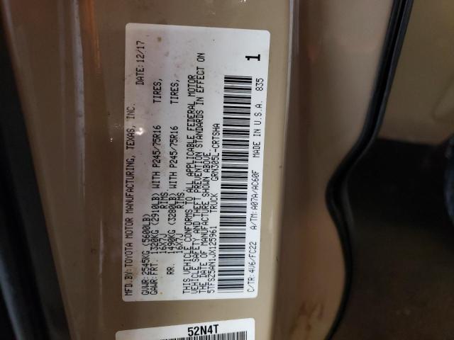 5TFSZ5AN1JX125961 - 2018 TOYOTA TACOMA ACCESS CAB თაფლისფერი ფოტო 12