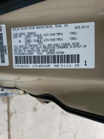 5TFSZ5AN8KX189089 - 2019 TOYOTA TACOMA ACCESS CAB Қоңыр фото 12