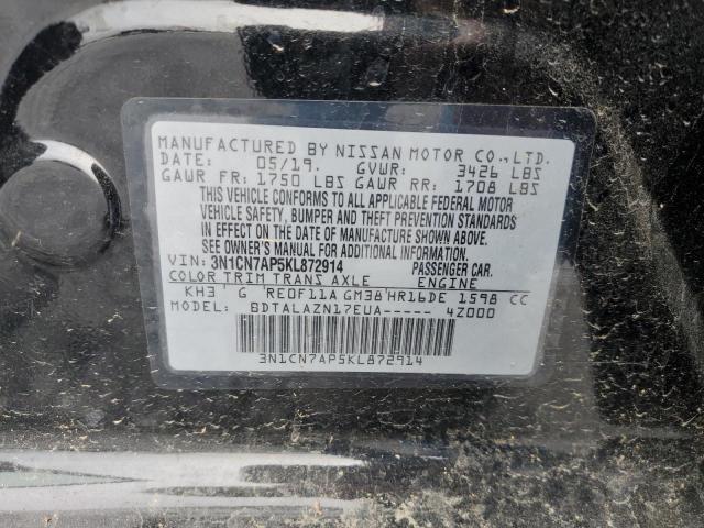 3N1CN7AP5KL872914 - 2019 NISSAN VERSA S GRAY photo 12