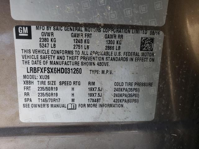 LRBFXFSX6HD031260 - 2017 BUICK ENVISION PREMIUM II Թուխ լուսանկար 13