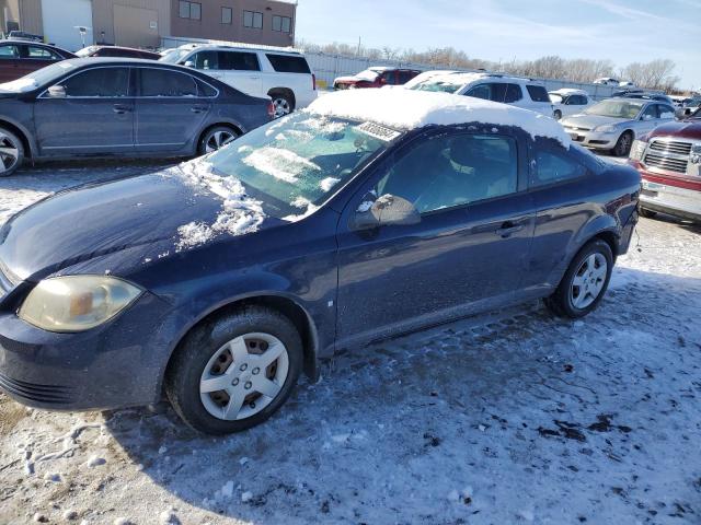 1G1AL18F587179108 - 2008 CHEVROLET COBALT LT BLUE photo 1