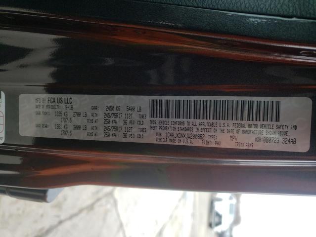 1C4HJXDNXJW200882 - 2018 JEEP WRANGLER U SPORT ნაცრისფერი ფოტო 13