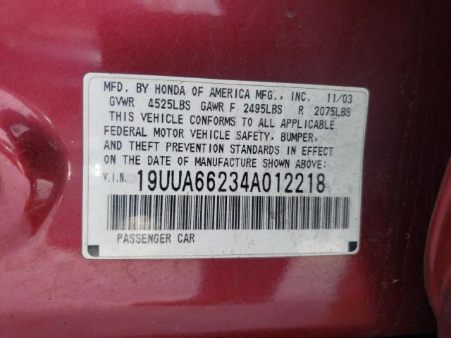 19UUA66234A012218 - 2004 ACURA TL MAROON photo 12