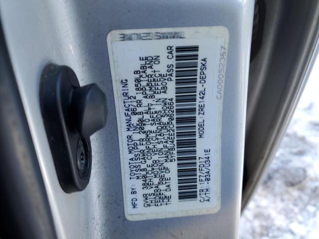 5YFBU4EE2CP062664 - 2012 TOYOTA COROLLA BASE SILVER photo 12