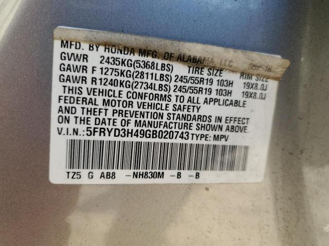 5FRYD3H49GB020743 - 2016 ACURA MDX TECHNOLOGY SILVER photo 13