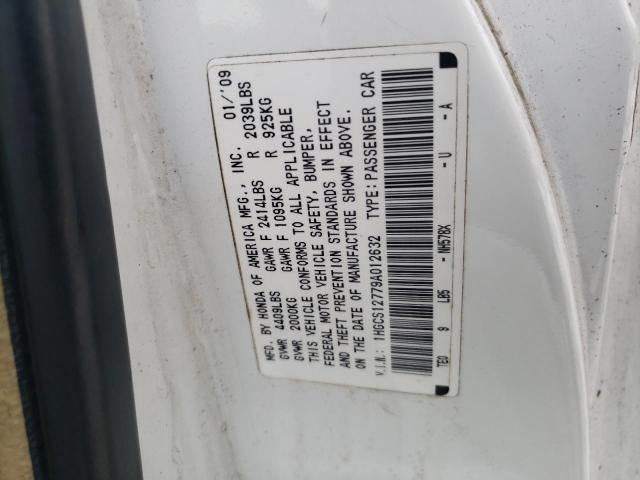 1HGCS12779A012632 - 2009 HONDA ACCORD EX WHITE photo 12