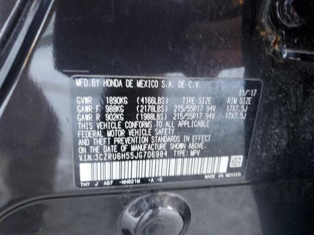 3CZRU6H55JG706984 - 2018 HONDA HR-V EX BLACK photo 12