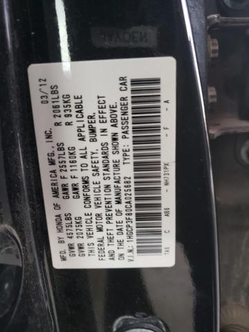 1HGCP3F80CA025682 - 2012 HONDA ACCORD EXL BLACK photo 12